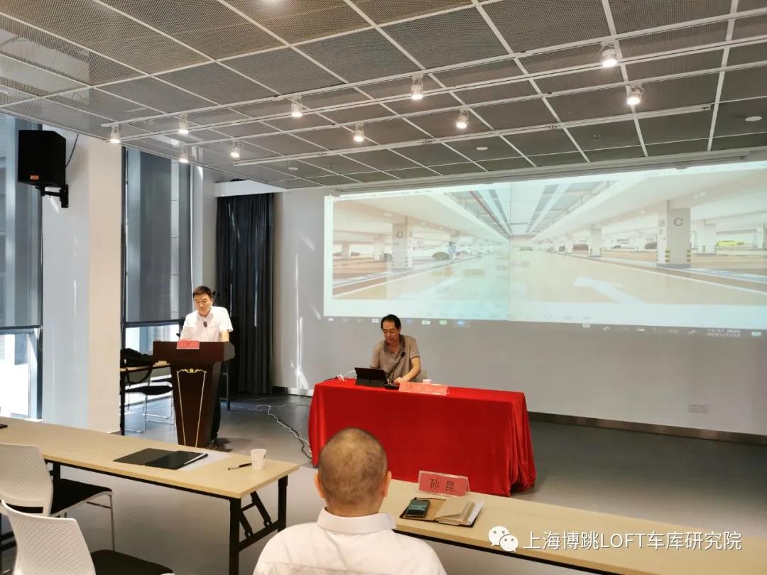 赤峰上海博普发明人初光先生受邀参加《先进技术培训会》